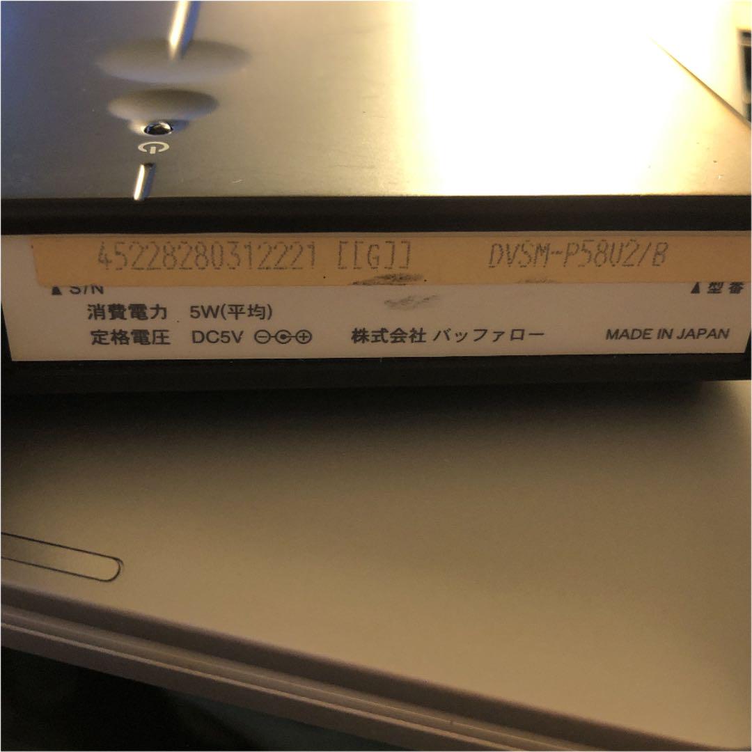 カタログギフトも! BUFFALO セキュリティワイヤー2.2mm 5m BSLW2250 marinathemoss.com カタログギフトも! BUFFALO セキュリティワイヤー2.2mm 5m BSLW2250 marinathemoss.com