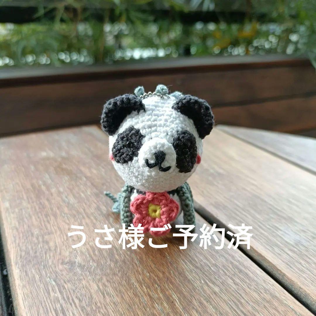中島多茂都 富士山 掛け軸 富岳 掛軸 青富士 絵画