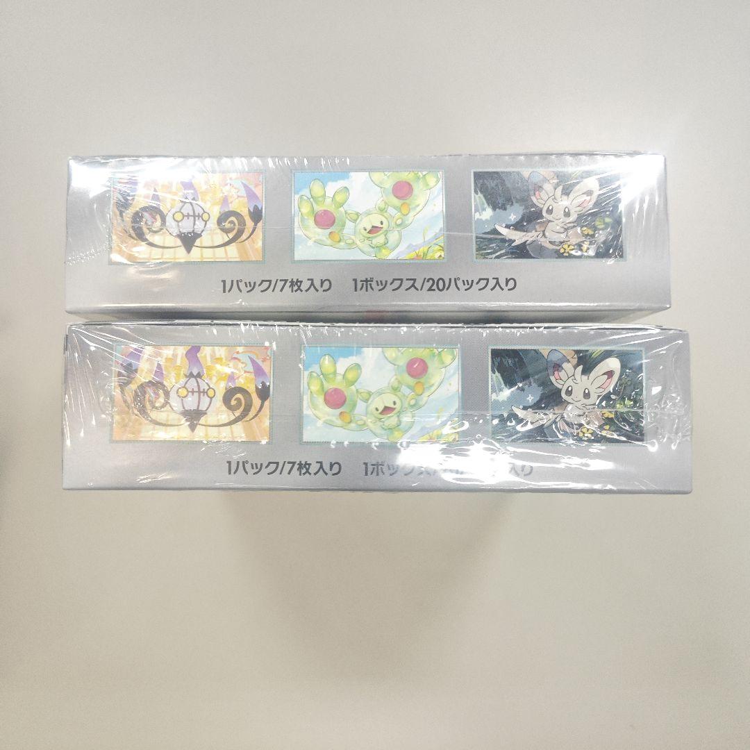 未開封2BOX ポケモンカード【 ブラックボルト 】シュリンク付き ポケカ