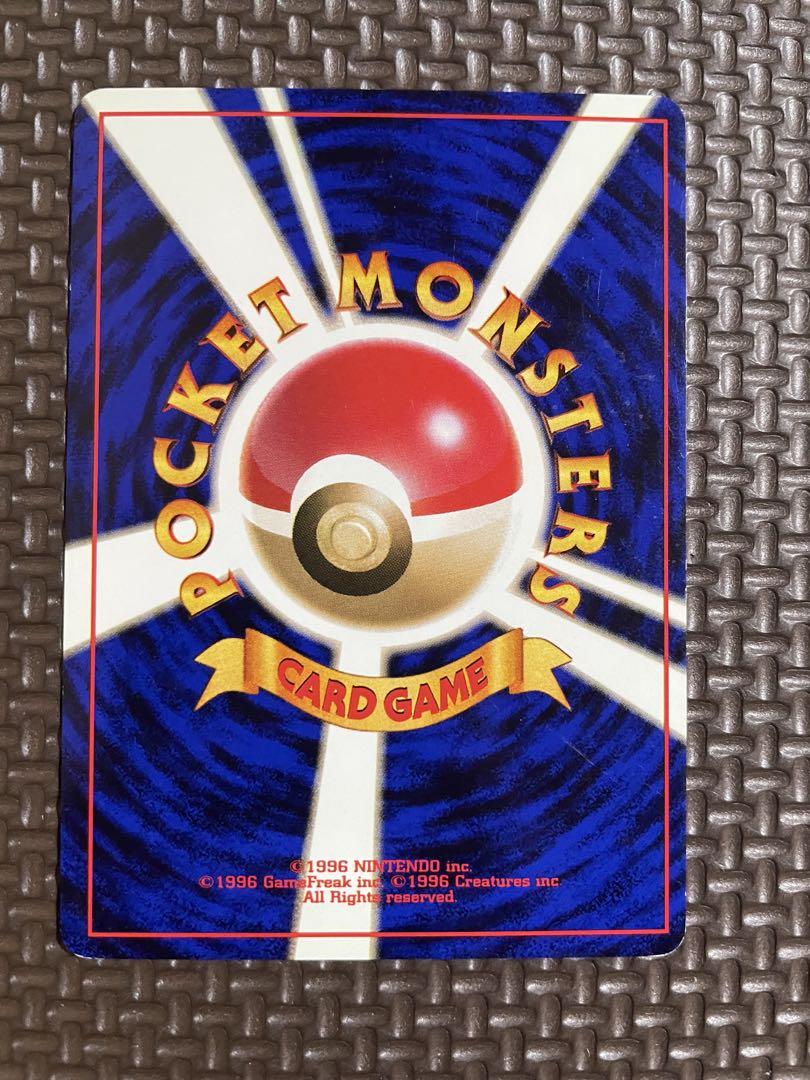 ポケモンカード 旧裏 カスミのなみだ 4枚セット