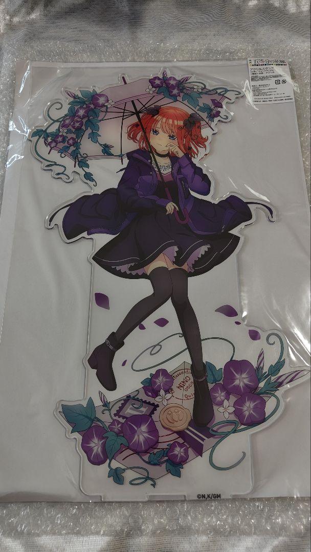 五等分の花嫁 アクリルスタンド 中野二乃 UGC 画像1