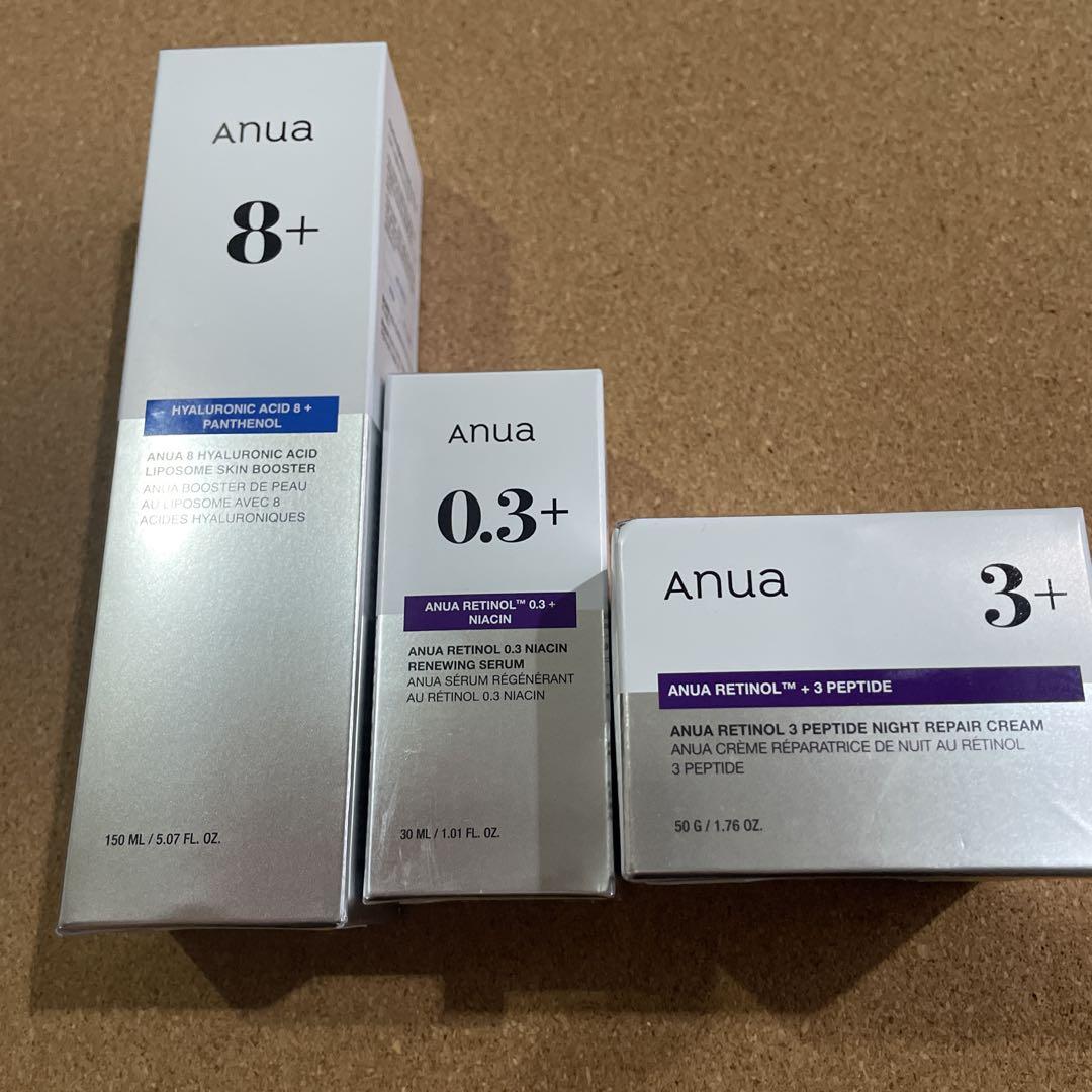 アヌア新品未使用　レチノール