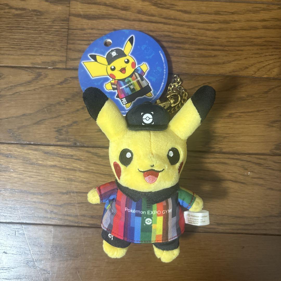美品】 新品・紙タグ付き ポケモンセンター ピカチュウ