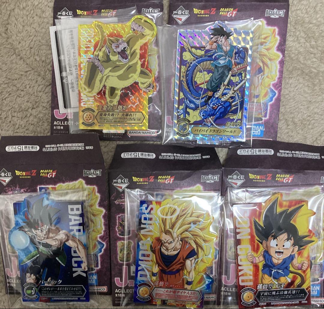 呪術廻戦 名場面缶バッジ vol.5 渋谷事変 未開封 40個　ジャンショ ジャンプショップ JUMP SHOP【公式】 on X: 
