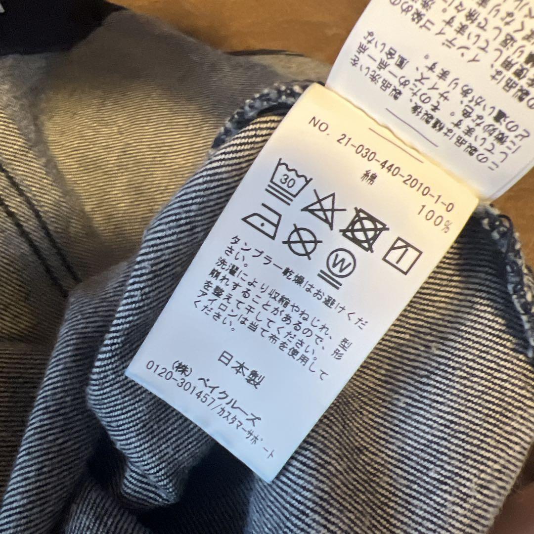 journal standard luxe 110zフィッシャーオーバーオール - メルカリ