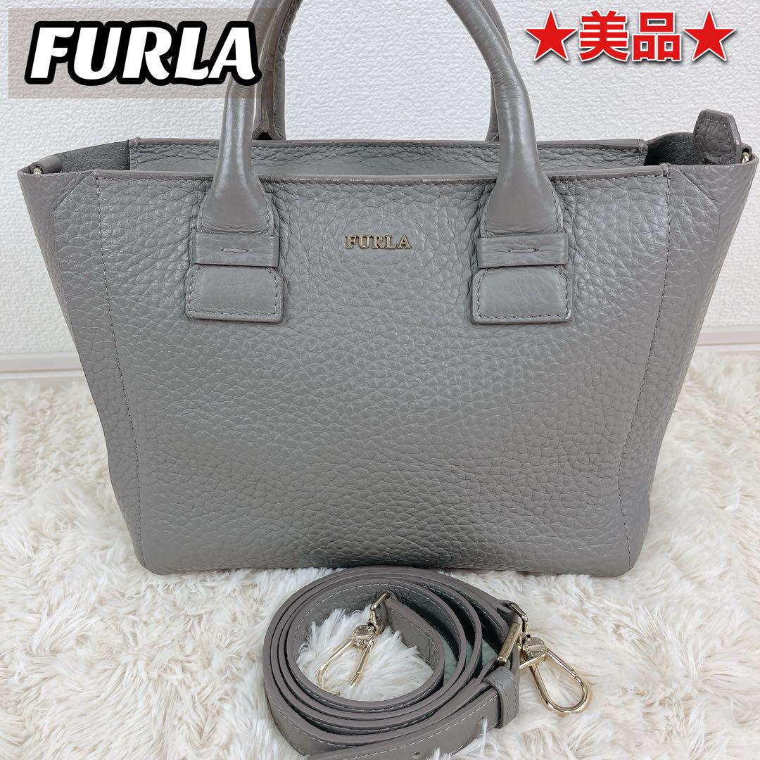 ☆美品☆FURLA フルラ ハンドバッグ 2way グレー系 レザー SS