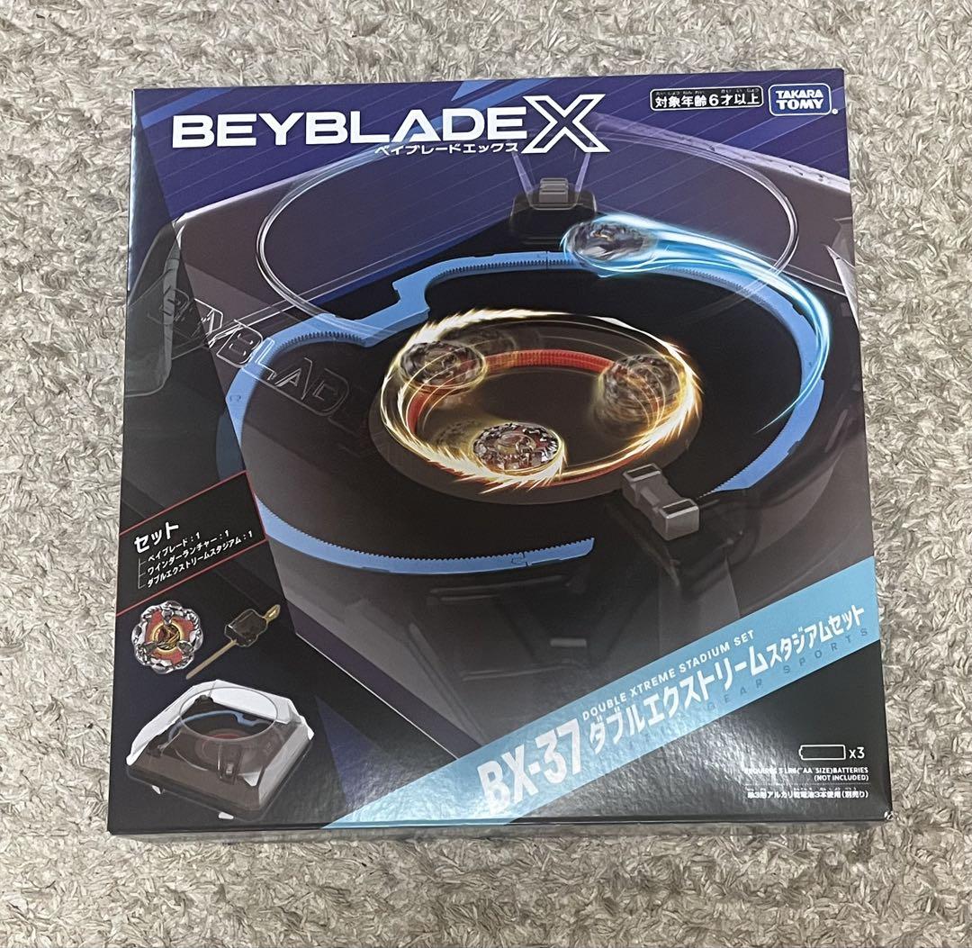 BEYBLADE X ダブルエクストリームスタジアムセット BX-37【新品
