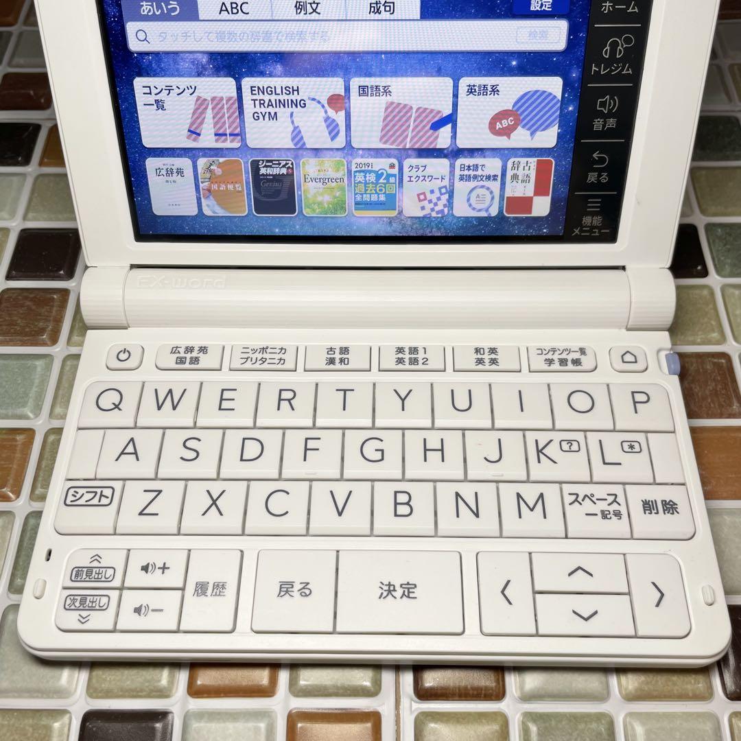 高校生モデル XD-SV4750 CASIO カシオ 電子辞書 エクスワード A