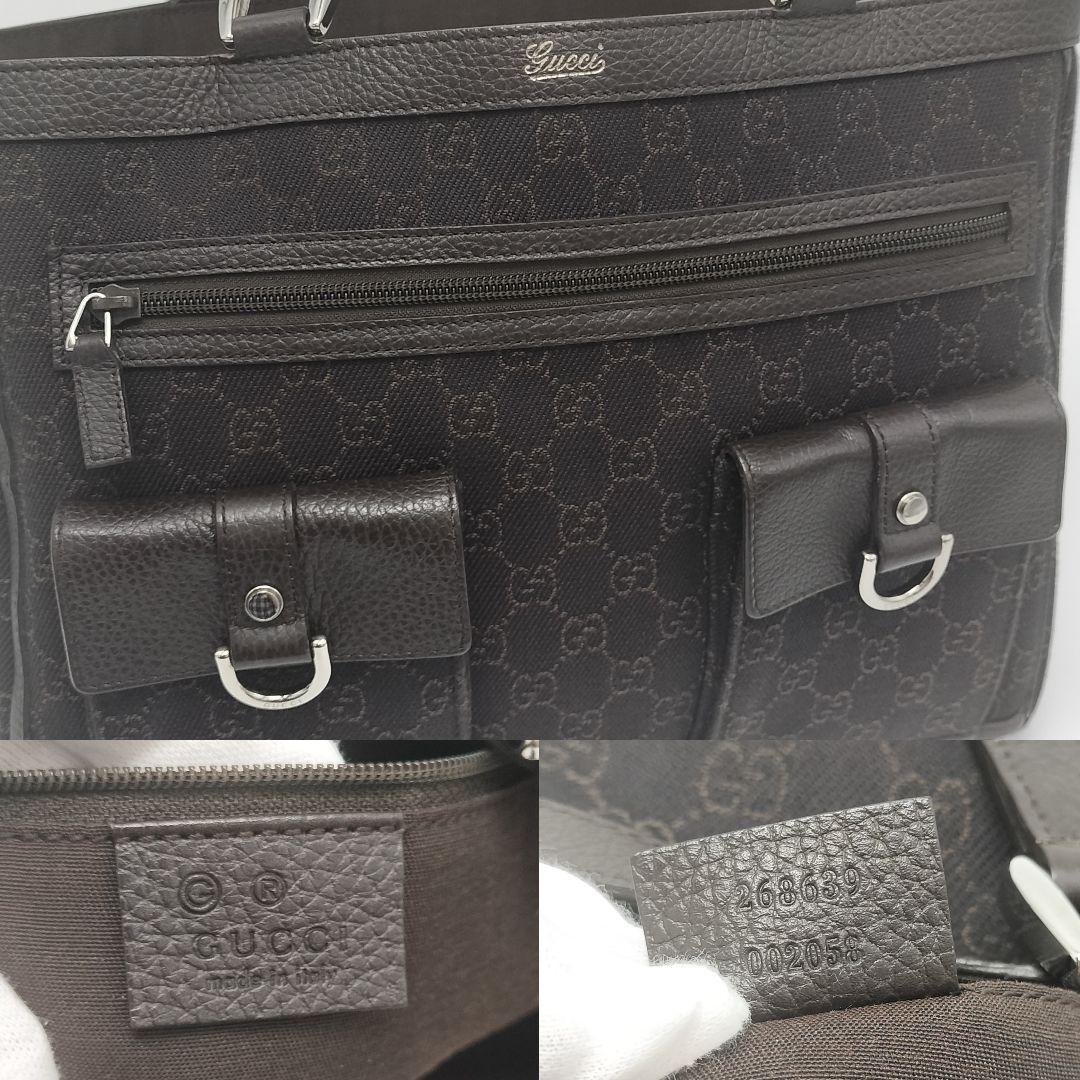 未使用に近い✨グッチ トートバッグ GG柄 未使用に近い✨グッチ トートバッグ GG柄