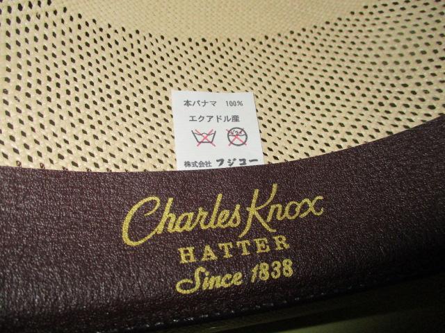 KNOX　ノックス　パナマハット　５５センチ　未使用品