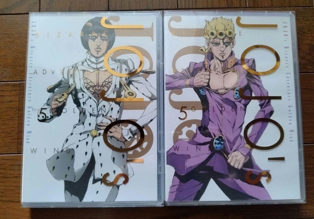 初回仕様版】ジョジョの奇妙な冒険 黄金の風 5部 1～2巻 DVD