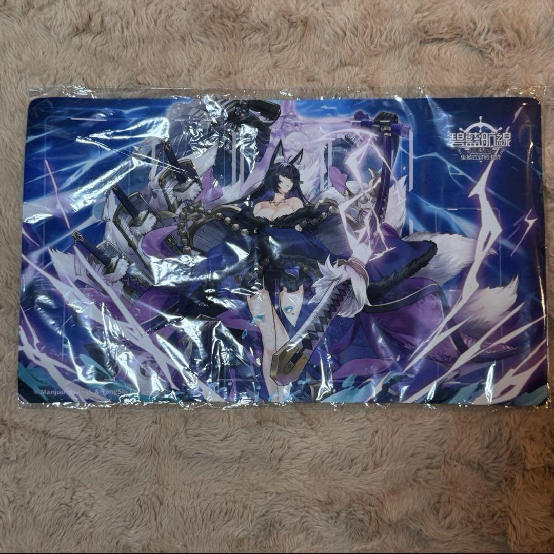 再再販！ アズールレーンカードゲームTCG 武蔵 プレイマット - メルカリ その他