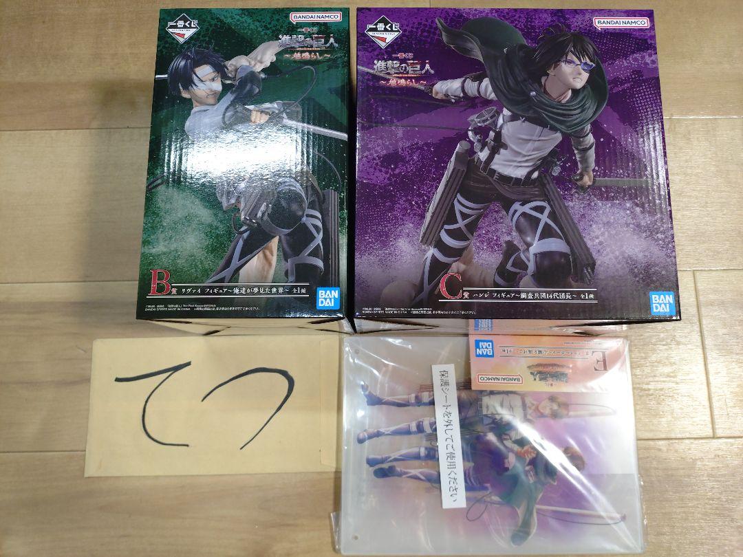 一番くじ進撃の巨人B賞リヴァイ＆C賞ハンジ＆E賞アクリルボードセットコミック・アニメ