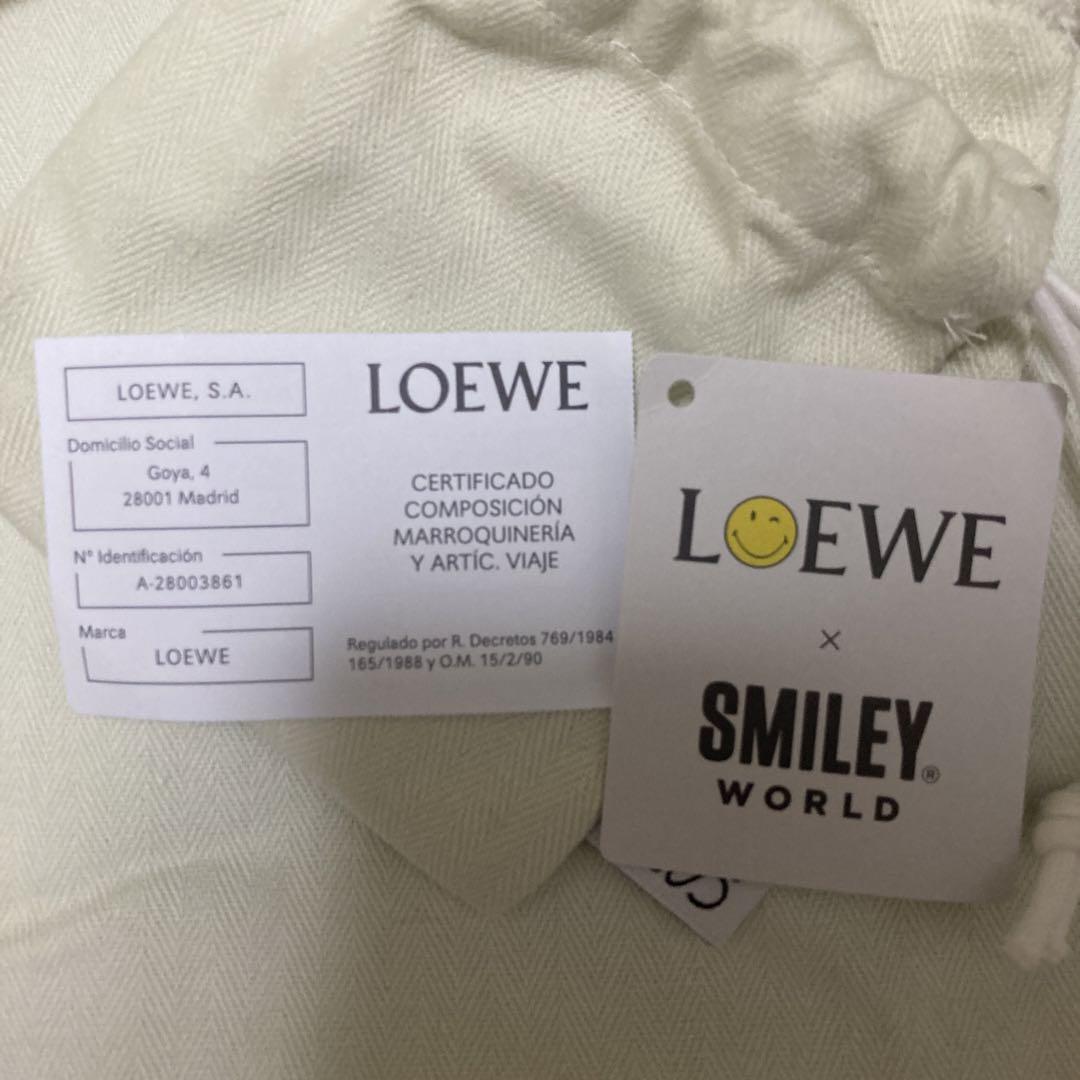 【新品・未使用】LOEWE  ロエベ  バスケット　カゴバッグ　2way