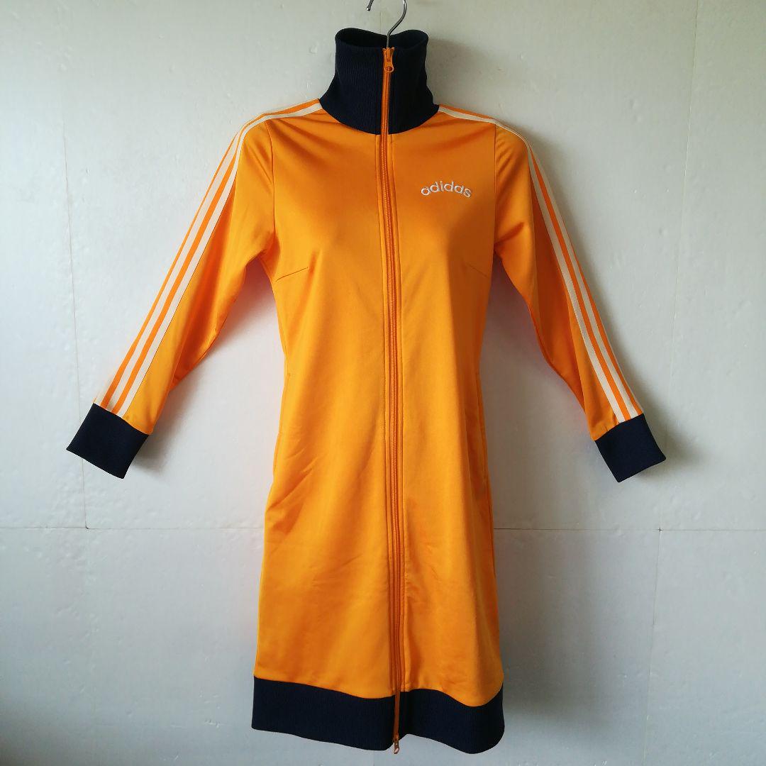 アディダス adidas トラックジャケットワンピース ジャージ Sサイズ