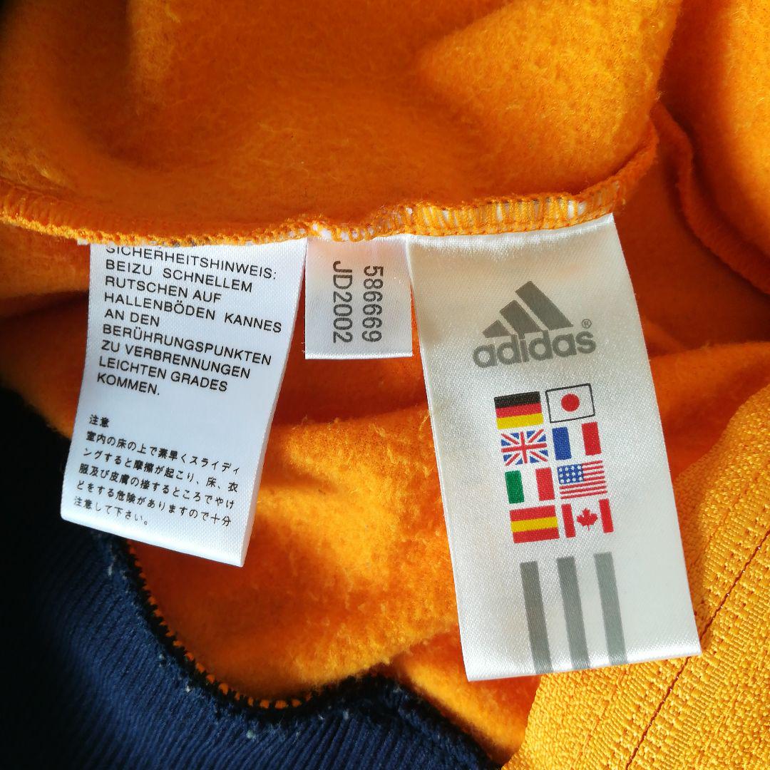 アディダス adidas トラックジャケットワンピース ジャージ Sサイズ