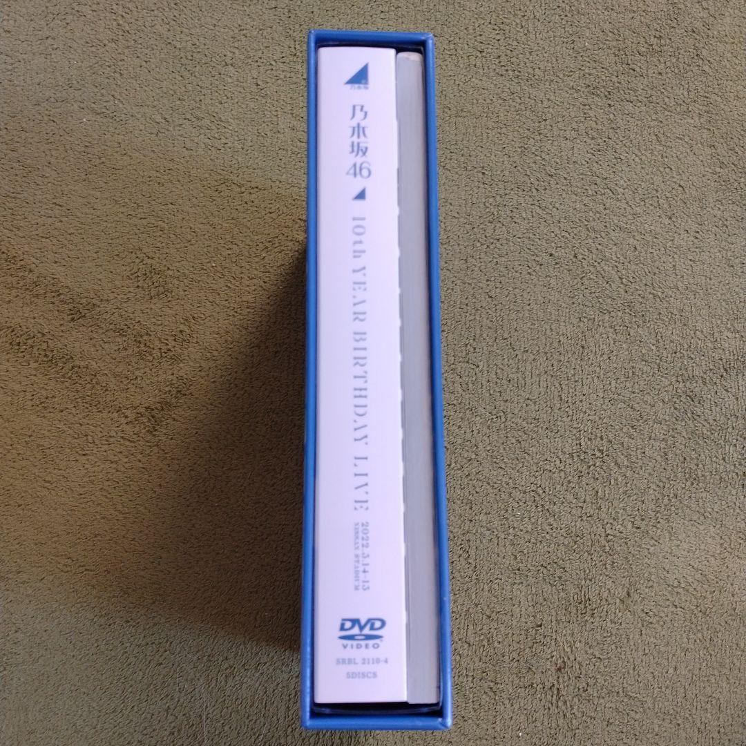 乃木坂46/10th YEAR BIRTHDAY LIVE 完全生産限定盤5枚組