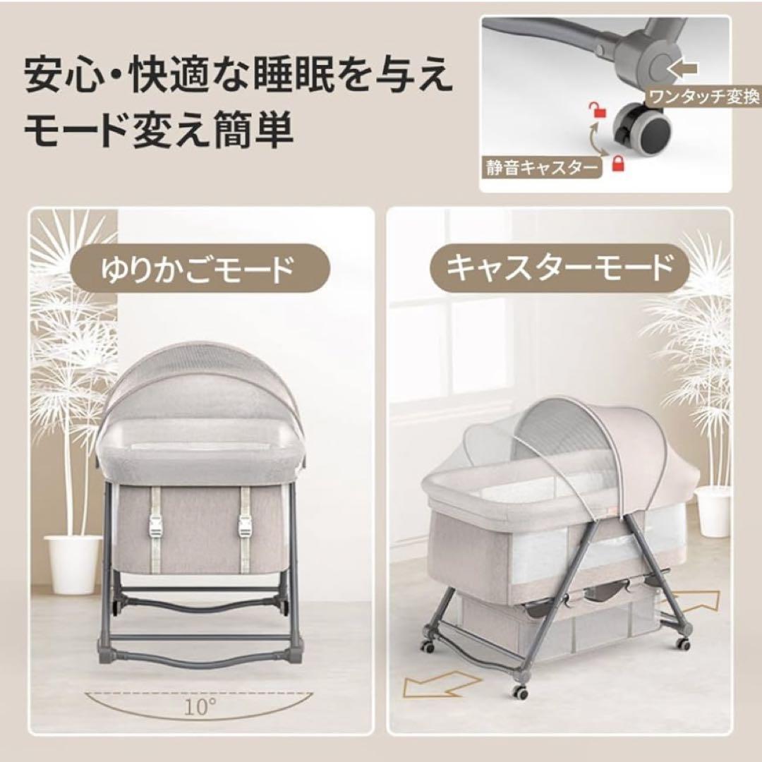 クピ様/超美品/ZOOBLY/ベビーベッド/