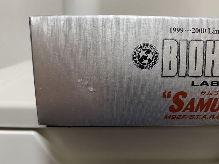 サムライエッジ バレンタイン モデル cP51A-m80830110000 ジル 国内全数検品
