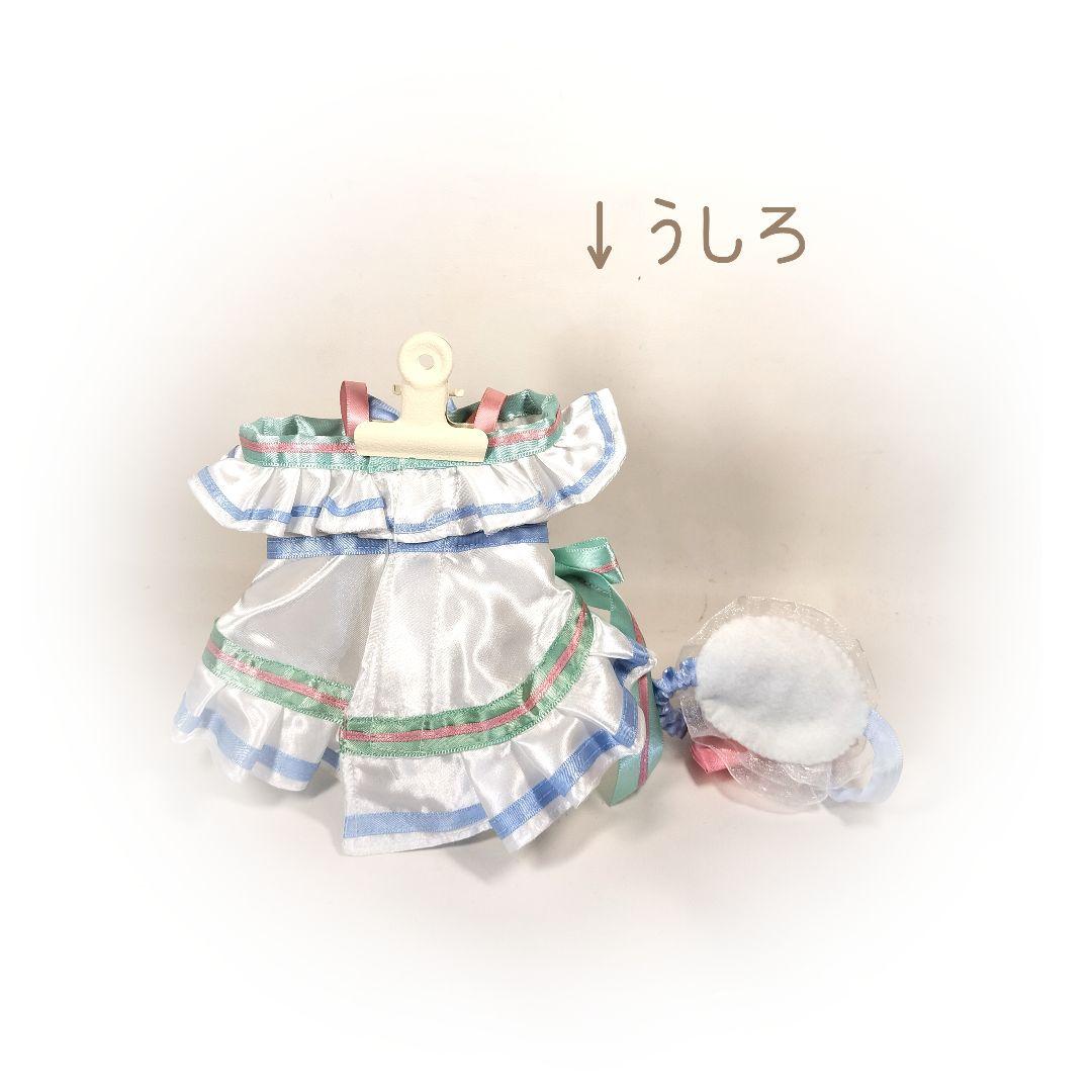 ソランちゃん　メルちゃん　レミンちゃん　コルネちゃん　レミン＆ソラン　服　ドレス