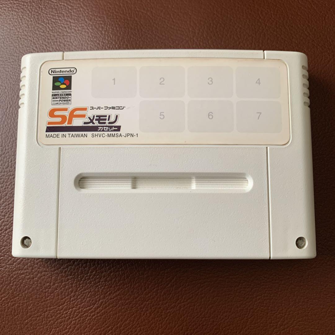 スーパーファミコン ファミコン探偵倶楽部2 うしろに立つ少女
