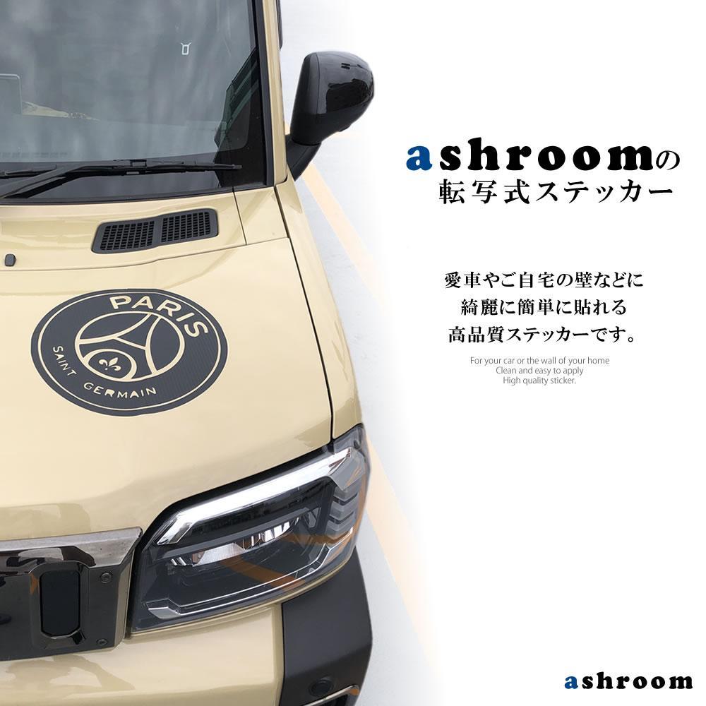 車 ステッカー カー用品 かわいい シール おしゃれ 転写式 ハワイ アロハ 白 メルカリ