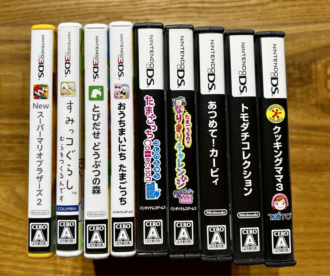 ブランド通販サイト 3DS.DSソフトまとめ売り メルカリ - ニンテンドー3DS/2DS