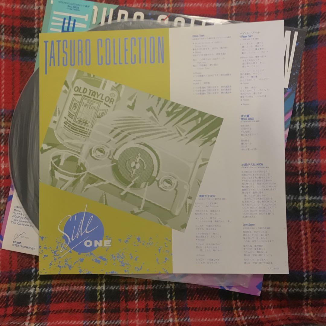 Amazon.co.jp: TATSURO COLLECTION - 山下達郎: ミュージック