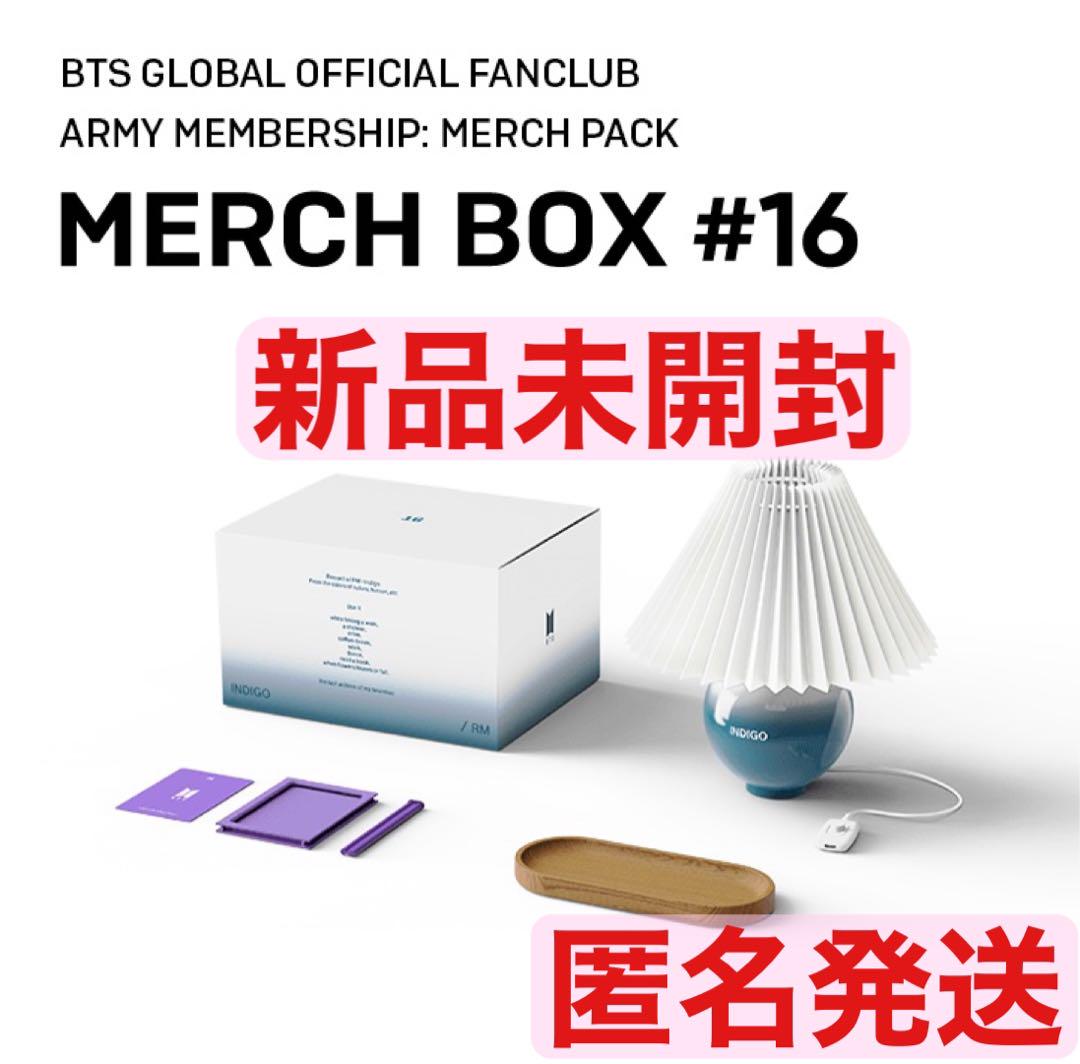 BTS RM MERCH BOX #16 マーチボックス BTS MERCH BOX # 16 マーチ ボックス 16 RM - メルカリ