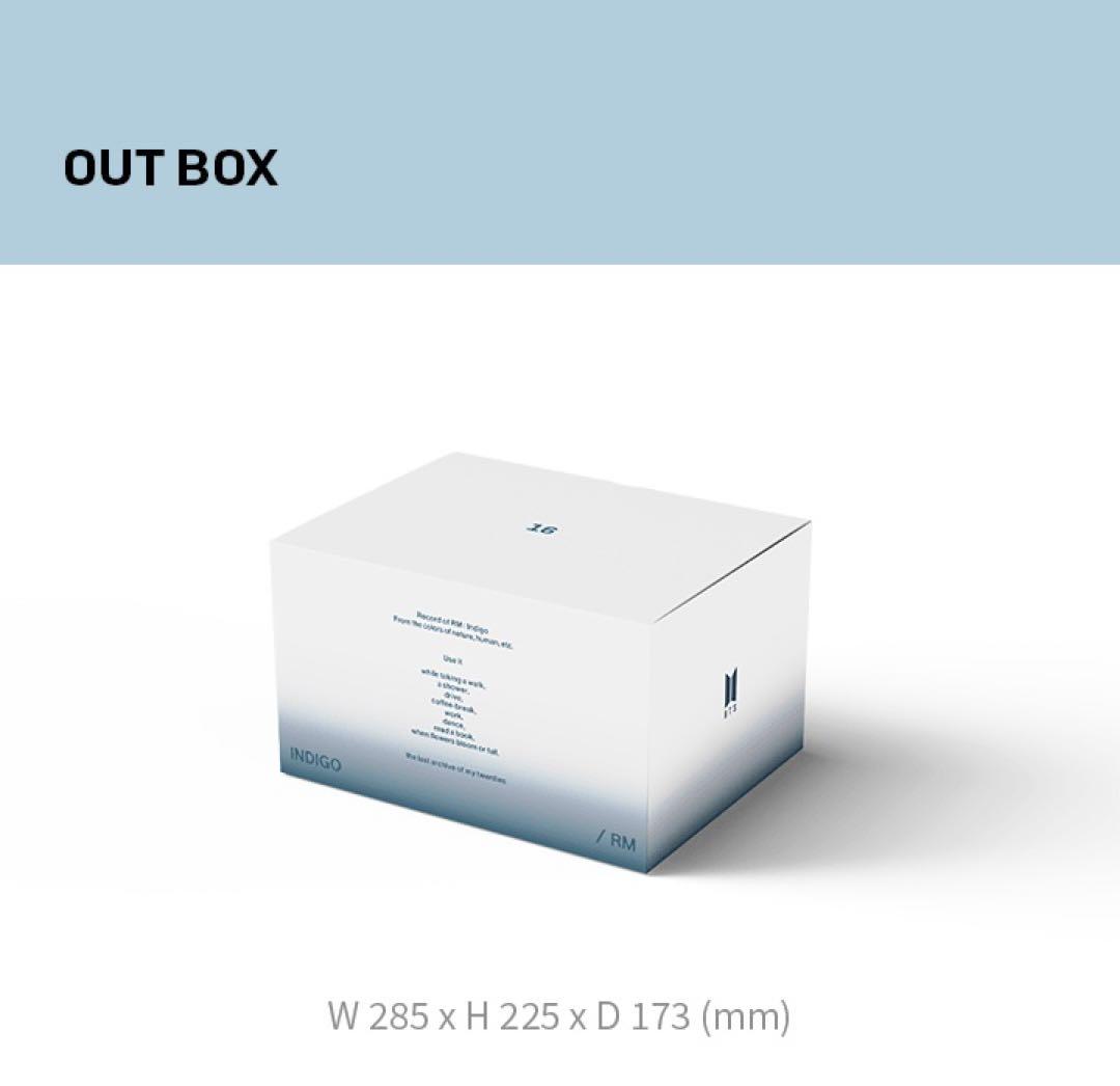 Amazon.co.jp: BTS MERCH BOX マーチボックス #16 RM ナム
