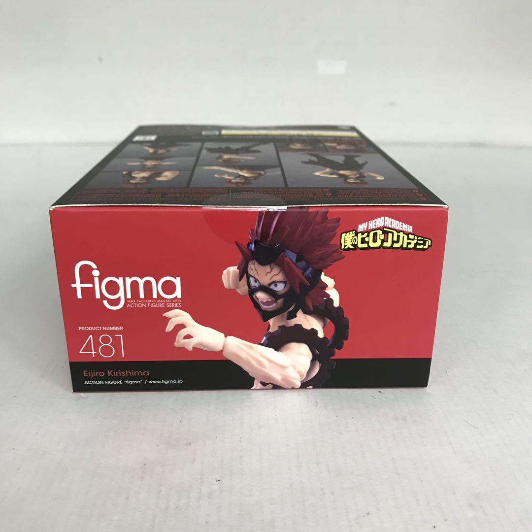 僕のヒーローアカデミア figma 481 切島鋭児郎