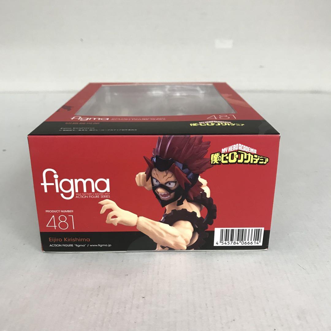 僕のヒーローアカデミア figma 481 切島鋭児郎