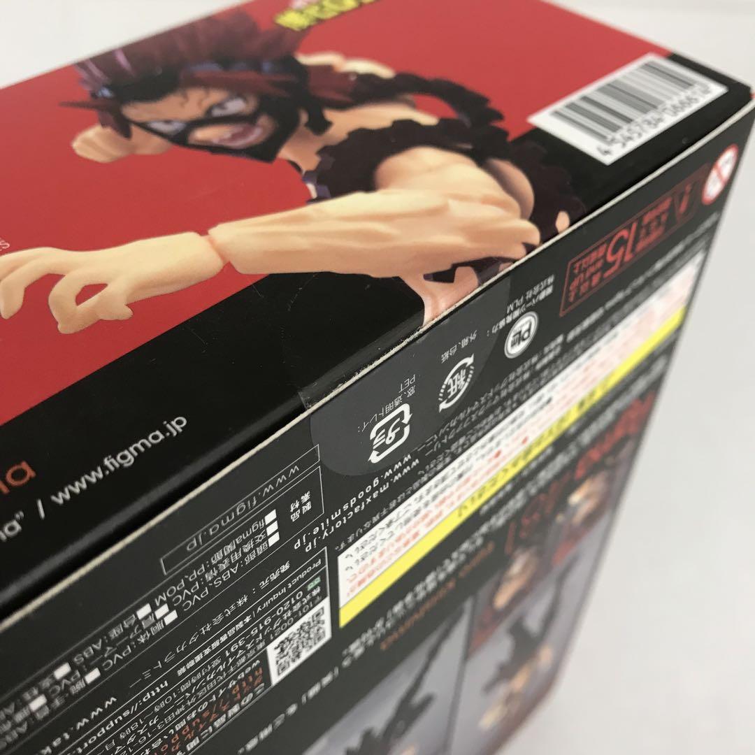 僕のヒーローアカデミア figma 481 切島鋭児郎