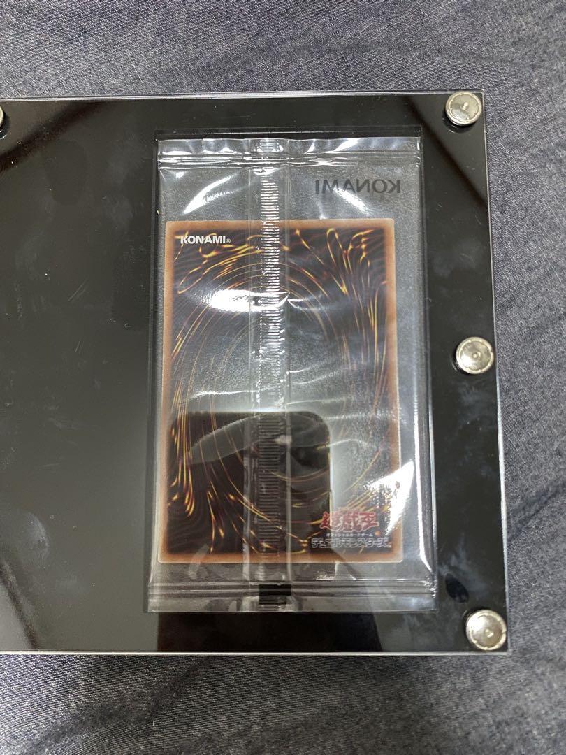 遊戯王 カオスソルジャー プリズマ 未開封 当選通知書 専用