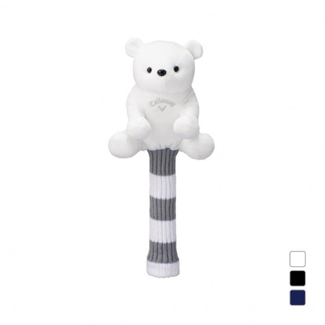 Callaway Bear Fairway Headcover SS 23 JM