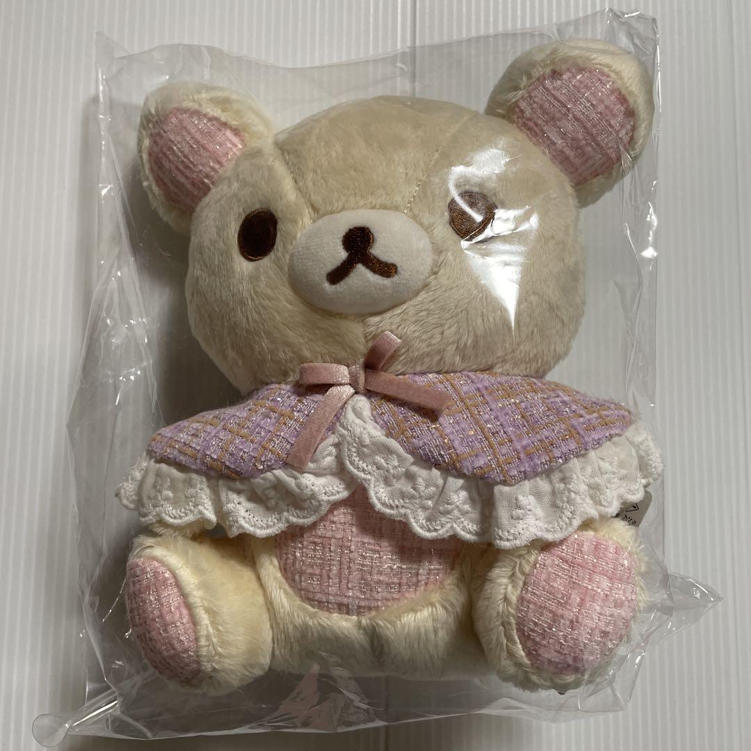 コリラックマ　ケープ　ぬいぐるみ