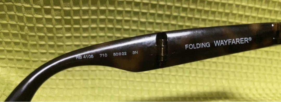 WAYFARER FOLDING CLASSIC /折り畳み