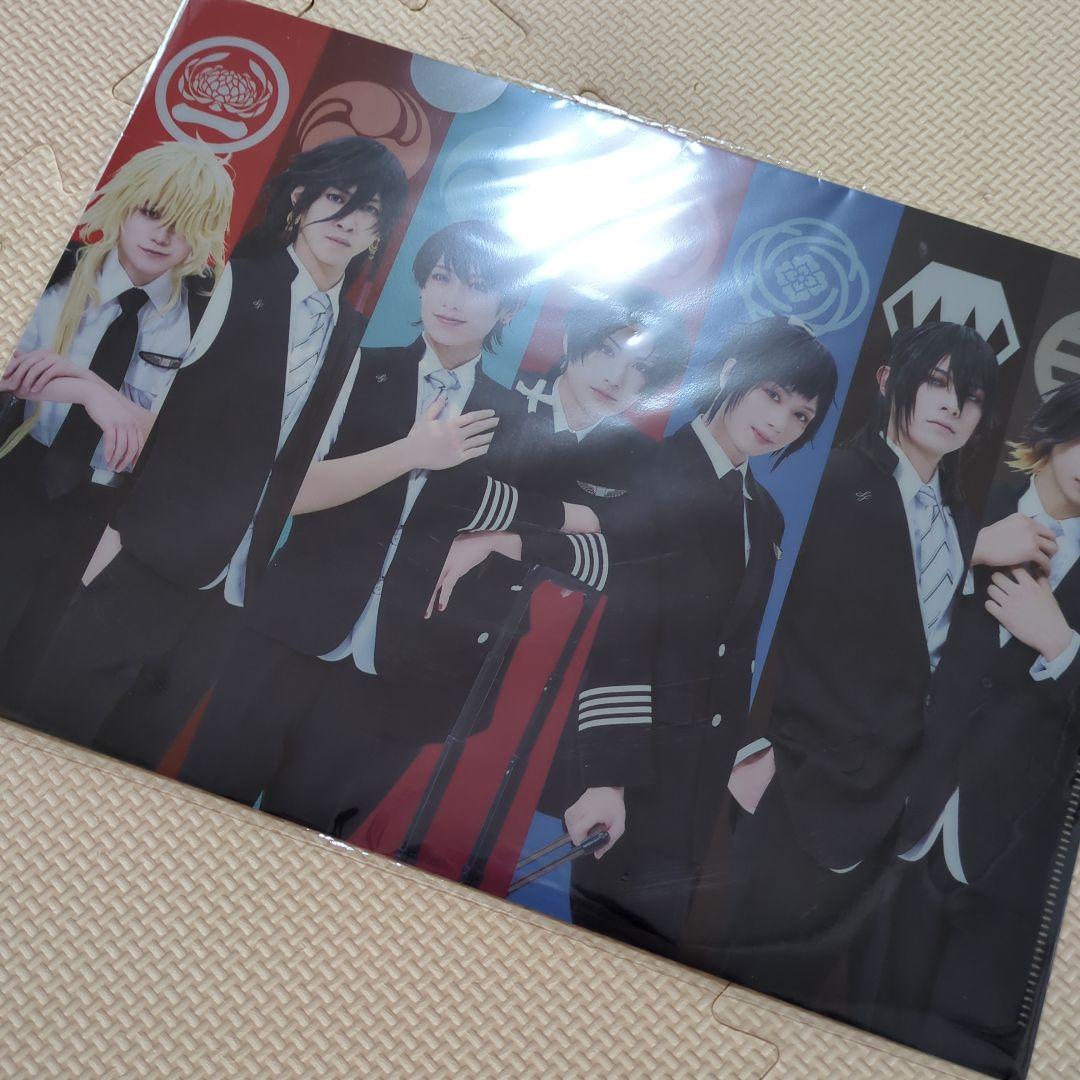 舞台刀剣乱舞×スターフライヤー 特典ブロマイド全種&クリア