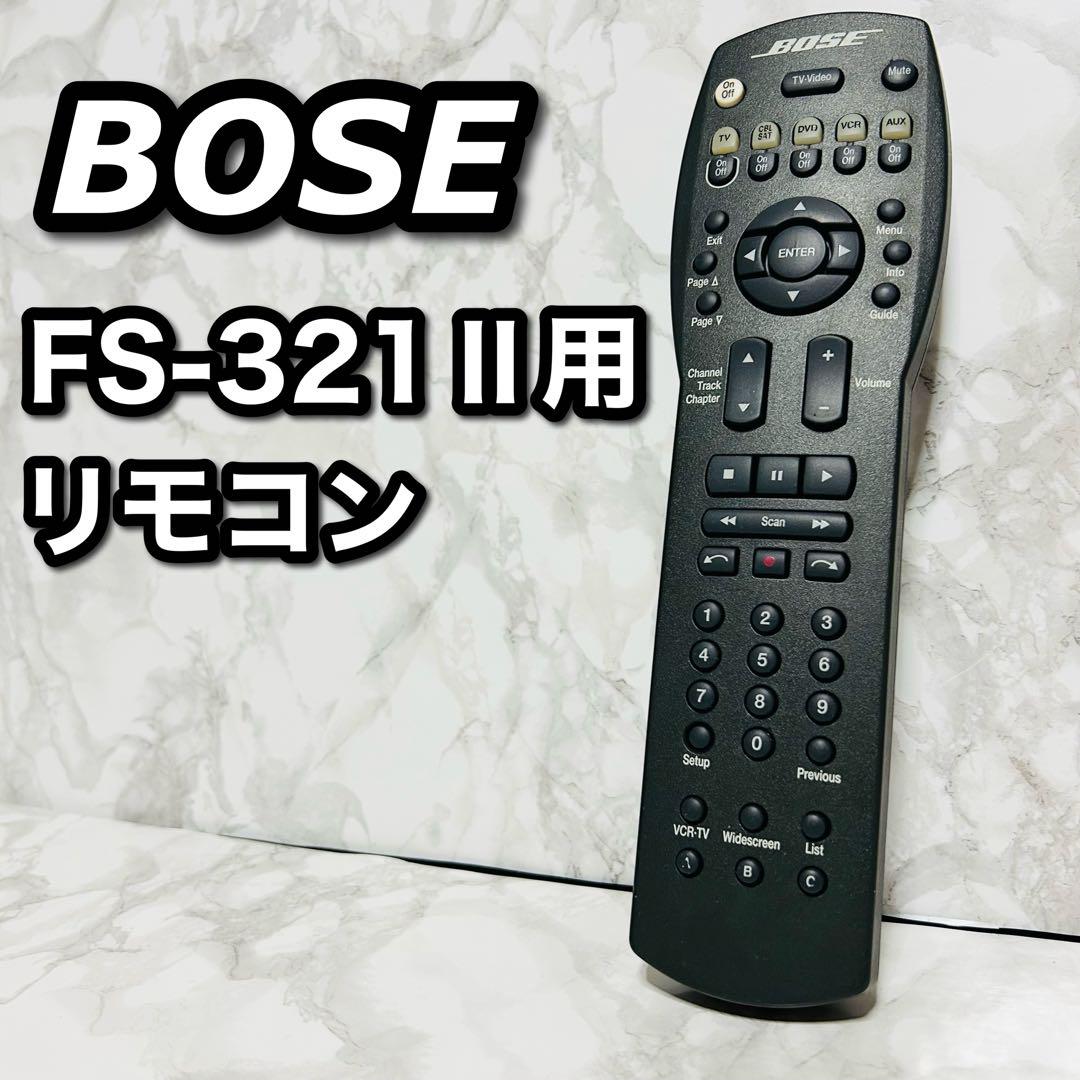 純正品 BOSE FreeStyle II FS-321I リモコン 02340 - メルカリ
