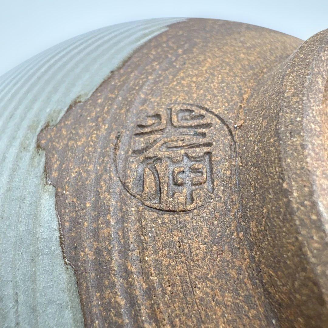 茶道具 京焼 坂野光伸 金文数茶碗 10客 茶道具 京焼 坂野光伸 金文数茶碗 10客