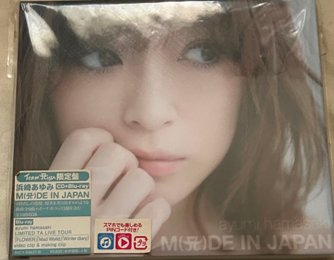 浜崎あゆみ M 仮 DE IN JAPAN CD Blu-ray TA 盤傷や汚れあり