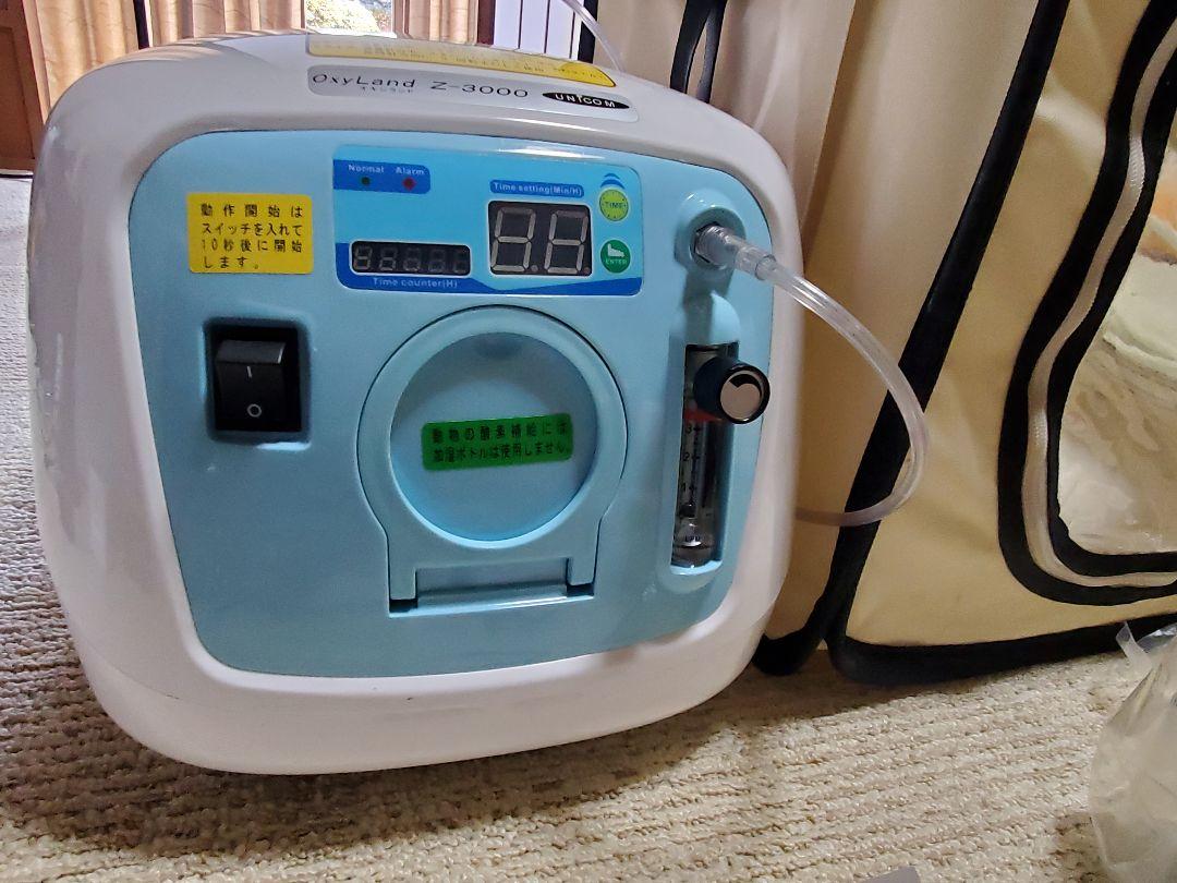 酸素濃縮器 酸素発生器 オキシランド Z-3000 酸素測定器