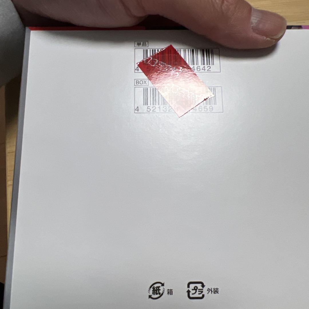 ロケット団の栄光 1box シュリンクなし