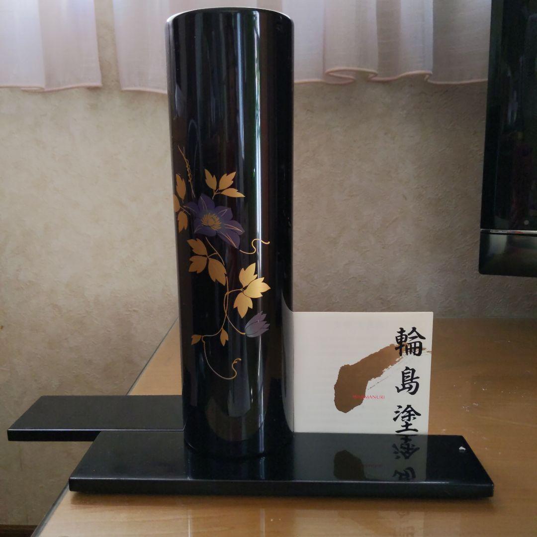 輪島塗り花器桔梗柄漆器