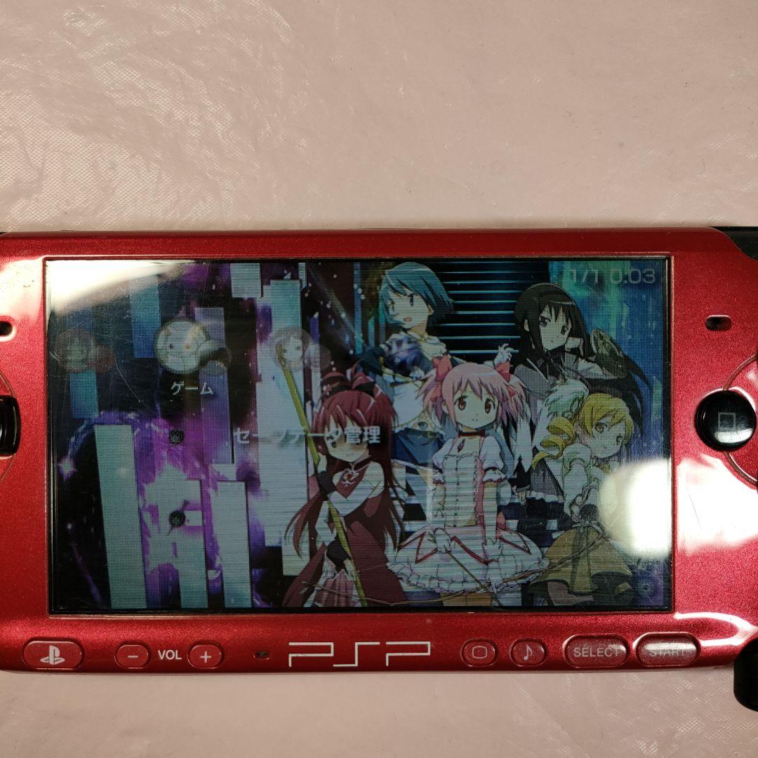 psp 3000