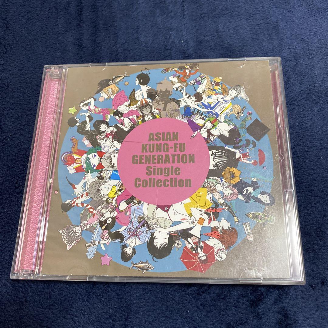 ASIAN KUNG-FU GENERATION Single Colle - メルカリ