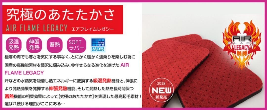 OGO様専用 ロングチェストAFレガシー起毛 5x3mmSDオーダー料込 画像6