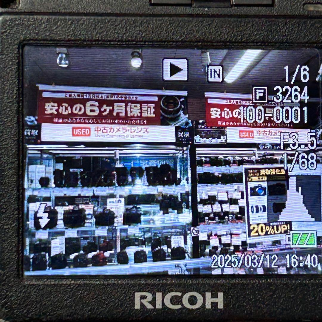 【動作品】RICOH GR DIGITAL コンパクトデジタルカメラ