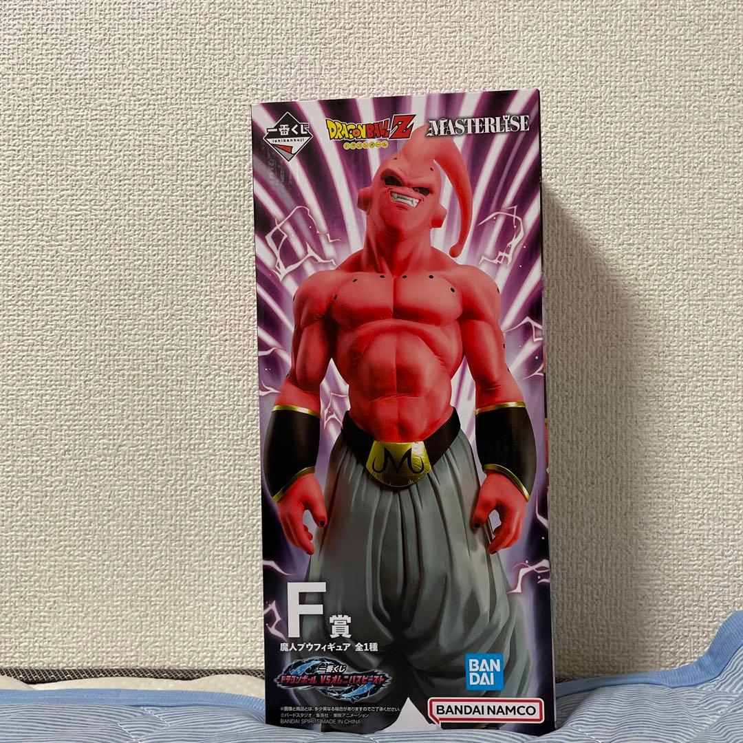 アキ様専用 15,119円