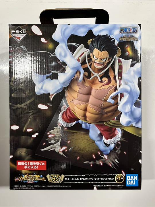ショッピング超高品質 ワンピース 一番くじ フィギュア ルフィ バウンドマン トレジャークルーズ ショッピング超特価 おもちゃ ホビー グッズ フィギュア Skaidrola Lt ショッピング超高品質 ワンピース 一番くじ フィギュア ルフィ バウンドマン トレジャークルーズ ショッピング超特価 おもちゃ ホビー グッズ フィギュア Skaidrola Lt